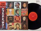 THE WHO FACE DANCES CBS/SONY 25AP 2034 Japan OBI VINYL LP