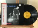 FLORA PURIM FLORA E M.P.M RCA PG114 JAPAN 1980 NM/NM