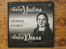 Maria Yudina Plays Bach Complete Set 4LP MINT+BOX+Book