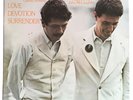 1973 CARLOS SANTANA & JOHN McLAUGHLIN Love Devotion Surrender LP CQ 32034 Quad