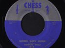 HOWLIN' WOLF: My Life / Going Back Home 45 (clean ) Blues & R&B