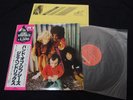 Jimi Hendrix - Band Of Gypsys Japan Vinyl LP w/OBI