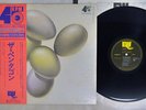 CLIFFORD JORDAN,CEDAR WALTON PENTAGON EAST WIND 45S-5007 Japan OBI 45RPM LP