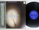JACQUES LOUSSIER TRIO PLAYS J.S.BACH ENCORE PHILIPS 45S-8 Japan OBI 45RPM LP