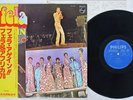 FELA RANSOME-KUTI & AFRICA EXCUSE-O PHILIPS RJ-7535 Japan OBI VINYL LP
