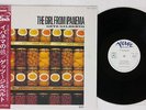 GETZ/GILBERTO GIRL FROM IPANEMA VERVE 13MJ-7003 Japan OBI PROMO VINYL 12
