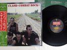 CLASH COMBAT ROCK EPIC 25 3P-353 Japan OBI VINYL LP