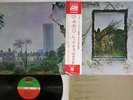 LED ZEPPELIN ZOSO FOUR SYMBOLS ATLANTIC P-8166A Japan OBI VINYL LP