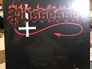 Seven Churches [Purple Vinyl] by Possessed (Vinyl, Nov-2015) Plus Poster/Extra’s