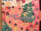 breaks BJRE drums JUST BEAUTUFUL private KOOL AND THE GANG soul LP