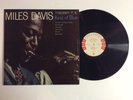 MILES DAVIS-RARE MONO JAZZ WLP 