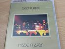 DEEP PURPLE - Made in Japan BLU-RAY Audio  High Fidelity Pure Audio 24/96 NEW
