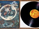 GREG HATZA & MOON AUGUST Just Another Gig LP RARE Private Cosmic Funk Soul 1979