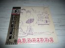 LP Yardbirds   Roger the Engineer      (Japan / EMI / PROMO)