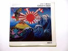 JOHN COLTRANE,  Concert In Japan     