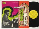 JAMES TATUM PLUS ONE Contemporary Jazz + Mass JTTP Detroit Spiritual Jazz LP