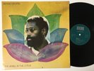 BENNIE MAUPIN The Jewel In The Lotus ECM Free Spiritual Jazz LP Germany