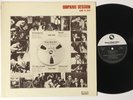 VARIOUS ARTISTS Ginparis Session THREE BLIND MICE Japan Free Jazz LP TBM