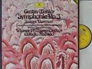 Abbado (+Norman). Mahler (Symphony 3). DGG 2741 010 (2) Box, dig. NM