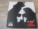 Clark Hutchinson - A=MH2 1969 UK LP DECCA NOVA PROG/PSYCH SAM GOPAL