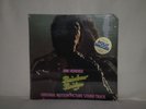 Jimi Hendrix  -  Rainbow Bridge             US ORIGINAL  -  STILL SEALED