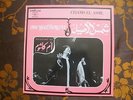 ARABIC EGYPT LP OM KALSOUM -  Chams El Assil  / Sono Cairo SC 22 129 France 1971
