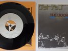 THE DOORS - GET UP AND DANCE - JAPANESE PRESS 7