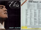 Elvis Presley Korea LP Best Album TDK 308