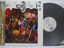 DAVID BOWIE / NEVER LET ME DOWN - Japan PROMO w/obi