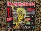 IRON MAIDEN KILLERS Japan EMS-91016 SEALED  1981 1st Pressing