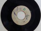 BLANK/ SWING EASY - SOUL VENDORS // RIVER JORDAN - BASSIES (67 ROCKSTEADY 7