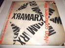 LP LUIGI NONO  NON CONSUMIAMO MARX MUSICA MANIFESTO  LP DISCHI DEL SOLE 1969
