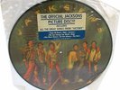 Michael Jackson Jacksons VICTORY Disque 33t 12