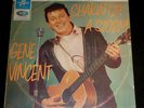 GENE VINCENT ?& THE SHOUTS AUSSIE 1964 LP -  SHAKIN' UP A STORM - Rockabilly