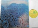 @PINK FLOYD Meddle Ex to NM- CANADA ORIG 1971 HARVEST SMAS-832 PROG Gatefold LP