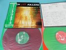 QUEEN 2LP Live Killers 1st Press Red & Green Coloured Vinyl Japan P-5567/8E OBI