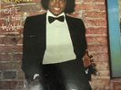 Michael Jackson - Off The Wall - 1979 England - Epic - S EPC 83468 - Vinyl LP