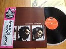 JIMI HENDRIX - LOOSE ENDS - RARE JAPAN 12