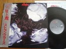 THE STRANGLERS - LA FOLIE - JAPAN 12