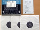 33CX 1324-6 Verdi Rigoletto Maria Callas Di Stefano La Scala 3xLP NEAR MINT B/G