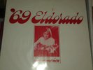 LISA BALLENTINE '69 Eldorado EX- BAMA Private Femme Folk LP Rare Private Press