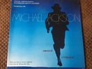 Michael Jackson Smooth criminal Ltd edition calendar 12” Not a promo but rare