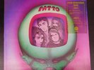 Patto HOLD YOUR FIRE - Vertigo VEL 1008 Vinyl LP Record With Gatefold Cover