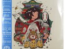Spirited Away OST 2XLP Vinyl Studio Ghibli Mondo Tyler Stout Hayao Miyazaki