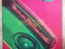 The Wedding Present - Watusi / Rare 1994 Vinyl LP 1st Press