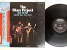 BLUES PROJECT LIVE AT THE CAFE AU GO GO VERVE 23MM 0194 Japan OBI VINYL LP