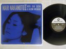 MARI NAKAMOTO 3 THREE BLIND MICE PAP-20008 Japan VINYL LP