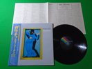 STEELY DAN - GAUCHO / CLEAR BLACK JAPANESE WAX Vinyl LP W/OBI VIM-6243 W77