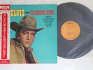 LP Elvis Presley Flaming Star SHP6049 RCA Japan Vinyl OBI