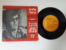 PS    ELVIS PRESLEY  ---YOU DON'T HAVE TO SAY YOU LOME+1 ***VERY RARE*** ISRAEL